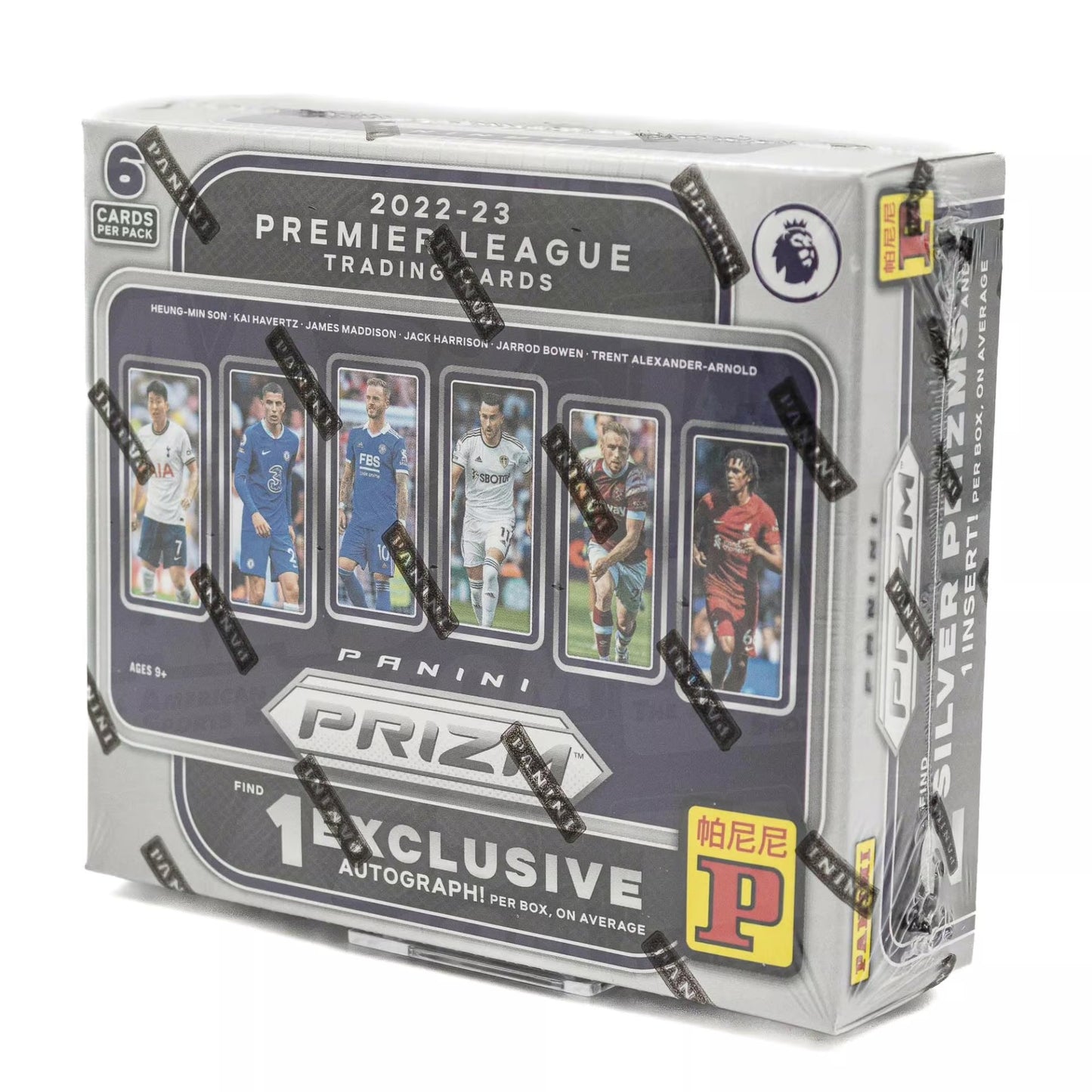 2022-23 Panini Prizm EPL Soccer TMALL