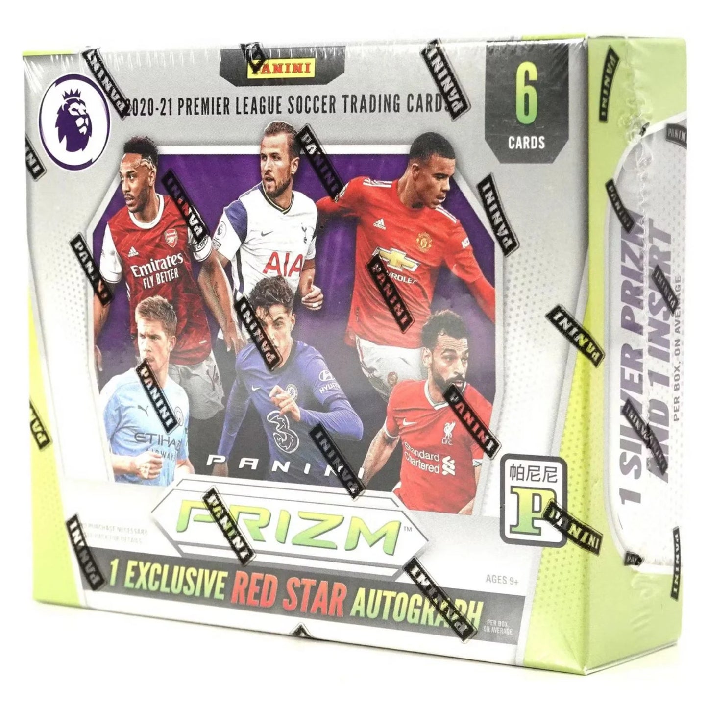 2020-21 Panini Prizm EPL Soccer Box TMALL