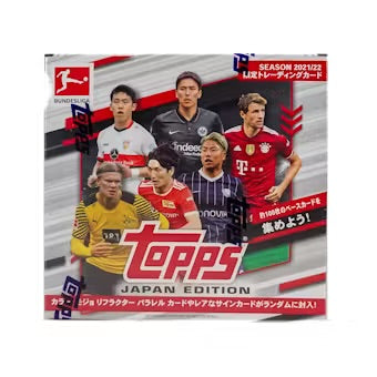 Topps 2021/22 Bundesliga Soccer Japan Edition Hobby Box