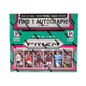 2023-24 Panini Prizm English Premier League Soccer Hobby Box